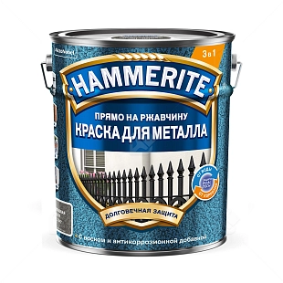 Краска для металлических поверхностей алкидная Hammerite молотковая RAL 7042 серая 2 л