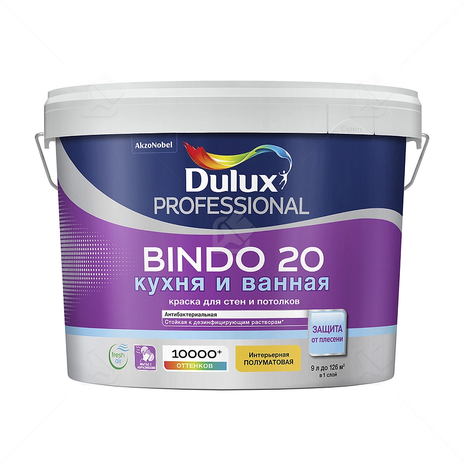 Краска для кухни и ванной латексная Dulux Professional Bindo 20 полуматовая база BW 9 л.