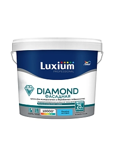 Краска фасадная для минеральных и деревянных поверхностей Luxium Professional Diamond гладкая матовая база BC 4,5 л