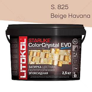 Затирка эпоксидная Litokol Starlike ColorCrystal Evo S.825 гавана-беж 2,5 кг.