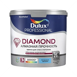 Краска для стен и потолков водно-дисперсионная Dulux Diamond Matt матовая база BW 2,5 л.