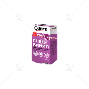 Клей для виниловых обоев Quelyd Спец-Винил 0,45 кг.