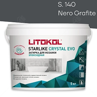 Затирка эпоксидная Litokol Starlike Evo S.140 чёрный графит 5 кг.