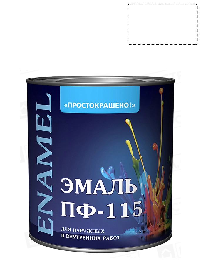 Эмаль ПФ-115 универсальная алкидная Простокрашено глянцевая белая 2,7 кг
