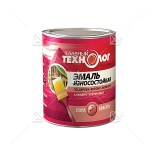 Эмаль универсальная алкидно-уретановая износостойкая Главный Технолог зеленая 2,1 л.