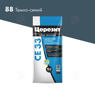 Затирка для узких швов до 6 мм Церезит СЕ 33 Comfort 88 темно-синяя 2 кг