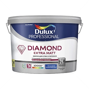 Краска для стен и потолков водно-дисперсионная Dulux Diamond Extra Matt глубокоматовая база BC 9 л