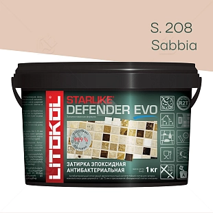 Затирка эпоксидная Litokol Starlike Defender Evo S.208 песочный 1 кг.