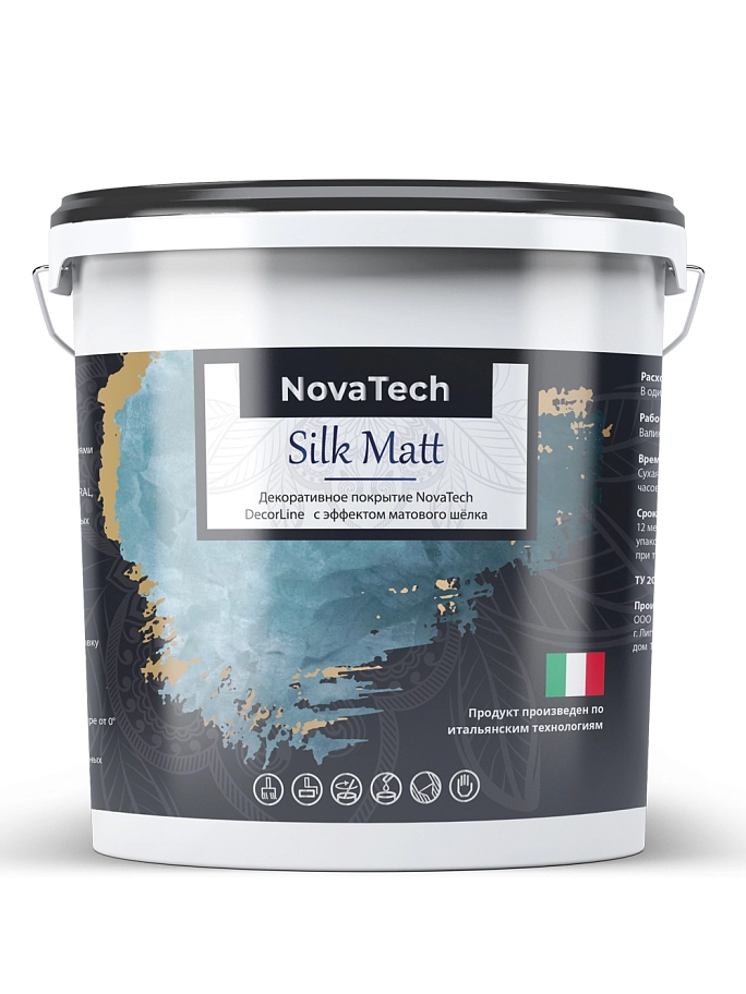 Краска декоративная NovaTech Silk Matt с эффектом матового шелка 1 л