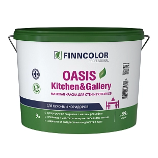 Краска OASIS KITCHEN & GALLERY A мат 9л