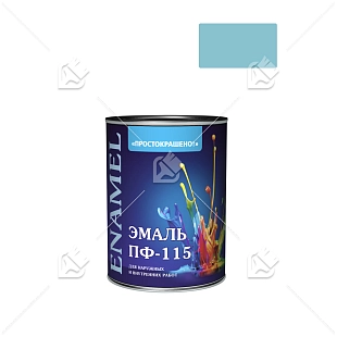 Эмаль ПФ-115 универсальная алкидная Простокрашено светло-голубая 0,8 кг