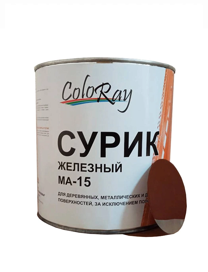 Краска МА-15 масляная Краски Черноземья сурик 2,4 кг.