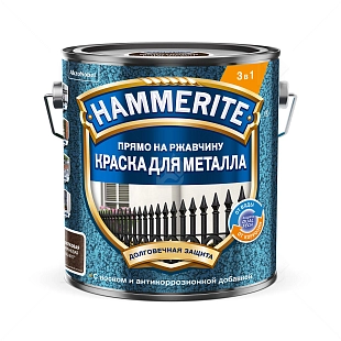 Краска для металлических поверхностей алкидная Hammerite молотковая RAL 8017 коричневая 2 л
