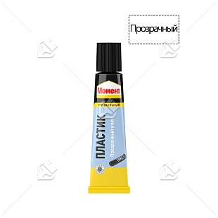 Клей для пластика полиуретановый Момент Пластик 30 мл. в шоу-боксе