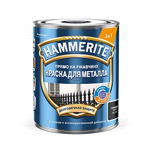 Краска для металлических поверхностей алкидная Hammerite гладкая RAL 9005 черная 0,75 л.