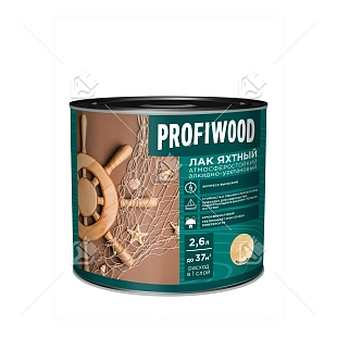 Лак яхтный Profiwood атмосферостойкий алкидно-уретановый матовый 2,6 л