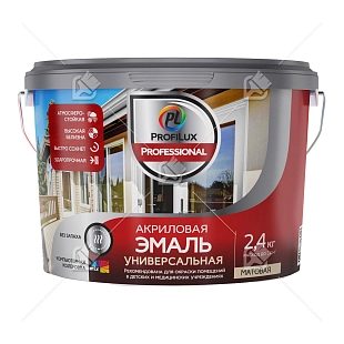 Эмаль универсальная акриловая Profilux Professional матовая база 1 белая 10 кг.
