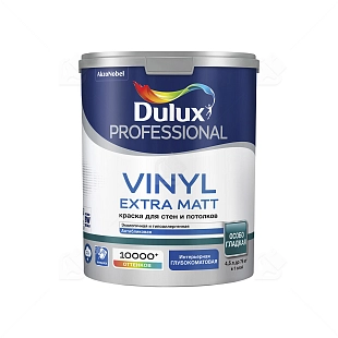 Краска для стен и потолков водно-дисперсионная Dulux Vinyl Extra Matt глубокоматовая база BW 4,5 л