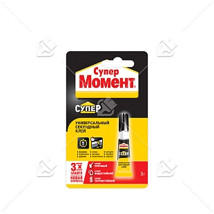 Клей универсальный секундный Супер Момент 3 г. блистер в шоу-боксе